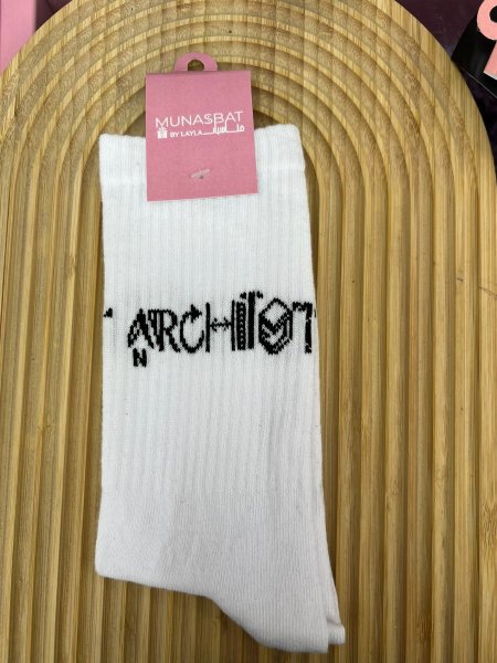 كلسات - Architect